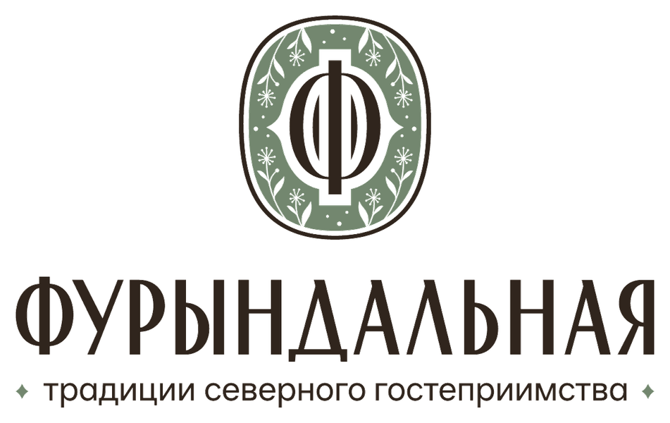 Фурындальная